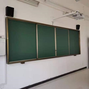 推拉黑板為什么受歡迎?教學(xué)黑板廠家解析